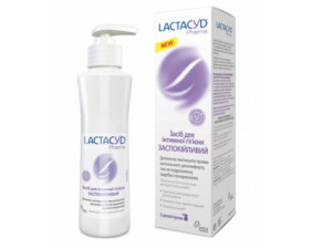 Фото - Лактацид (Lactacyd) Фарма средство для интимной гигиены Успокаивающее 250мл