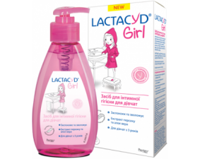 Фото - Лактацид (Lactacyd) Girl Средство для интимной гигиены для девочек с 3-х лет 200мл