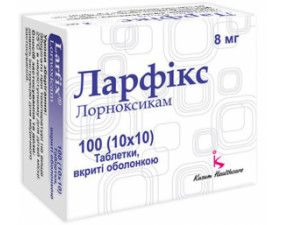 Фото - Ларфікс таблетки, в/о по 8 мг №100 (10х10)