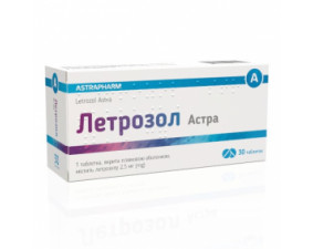Фото - Летрозол Астра таблетки, в/плів. обол. по 2.5 мг №30 (10х3)