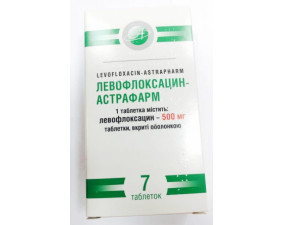 Фото - Левофлоксацин-Астрафарм таблетки 500 мг №7 (7х1)