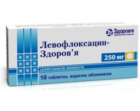 Фото - Левофлоксацин-Здоров'я таблетки, в/о по 250 мг №10