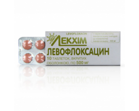 Фото - Левофлоксацин таблетки, в/о по 500 мг №10