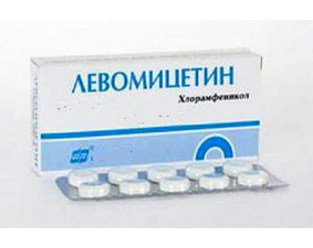 Фото - Левомицетин таблетки 0.25г №10 Киевмедпрепарат