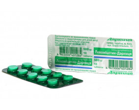 Фото - Левоміцетин-Дарниця таблетки по 500 мг №10