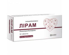 Фото - Лірам таблетки по 20 мг/10 мг №30 (10х3)
