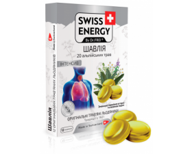Фото - Swiss Energy (Свисс Энерджи) Леденцы для горла травяные 20 альпийских трав + шалфей №12