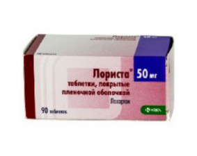 Фото - Лоріста Н таблетки, в/плів. обол. по 50 мг/12.5 мг №90 (10х9)