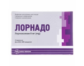 Фото - Лорнадо лиофилизат для р-ра д/ин. по 8 мг №3 во флак. с р-лем