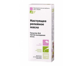 Фото - Масло Elfa Pharm Справжнє реп'яхове, 100 мл