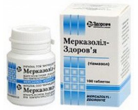 Фото - Мерказоліл-Здоров'я таблетки по 5 мг №100 у конт.