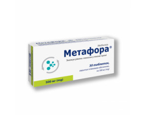 Фото - Метафора таблетки по 500 мг №30 (10х3)