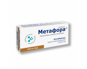 Фото - Метафора таблетки по 850 мг №30 (10х3)