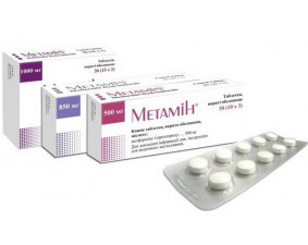 Фото - Метамін таблетки, в/о по 1000 мг №30 (15х2)