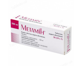 Фото - Метамін таблетки, в/о по 500 мг №30 (10х3)