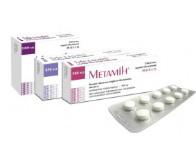 Фото - Метамін таблетки, в/о по 850 мг №100 (10х10)
