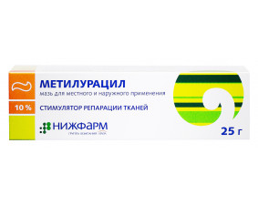 Фото - Метилурацил мазь 10 % по 25 г у тубах