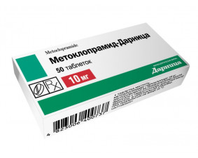 Фото - Метоклопрамід-Дарниця таблетки по 10 мг №50 (10х5)