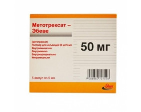 Фото - Метотрексат "Ебеве" розчин д/ін. 10 мг/мл (50 мг) по 5 мл №5 в амп.