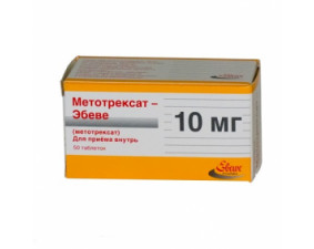 Фото - Метотрексат "Ебеве" таблетки по 10 мг №50 у конт.