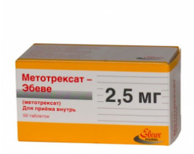 Фото - Метотрексат "Ебеве" таблетки по 2.5 мг №50 у конт.