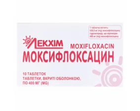 Фото - Моксифлоксацин таблетки, в/о по 400 мг №10 (10х1)