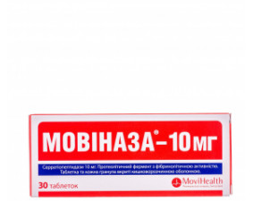 Фото - Мовіназа-10 мг таблетки, в/о, киш./розч. по 10 мг №30 (10х3)