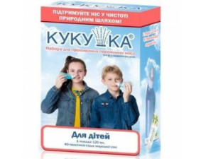 Фото - Набір для промивання порожнини носа Зозуля для дітей (флакон 120мл+40саше)