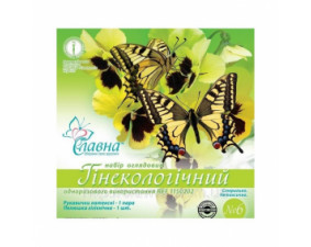 Фото - Набір гінекологічний Славна оглядовий стерильний, арт. 1150201, №6