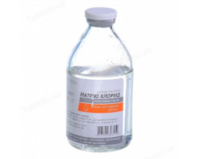 Фото - Натрия хлорид раствор инфузионный 0.9%,флакон 200мл Галичфарм