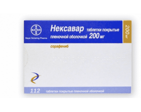 Фото - Нексавар таблетки 200мг №112