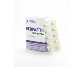 Фото - Нейралгін капсули по 100 мг №100 у флак.