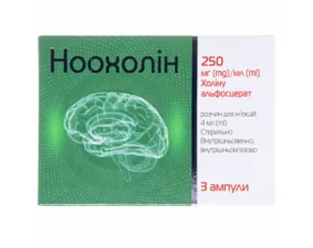 Фото - Ноохолін розчин д/ін. 250 мг/мл по 4 мл №3 в амп.