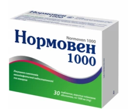 Фото - Нормовен 1000 таблетки, п/плен. обол. по 1000 мг №30 (10х3)