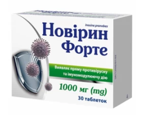 Фото - Новирин форте таблетки по 1000 мг №30 (10х3)