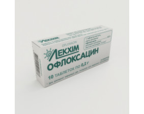 Фото - Офлоксацин таблетки 0.2г №10