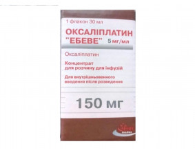 Фото - Оксаліплатин Ебеве концентрат для інфузій 5 мг/мл флакон 30мл (150мг) №1
