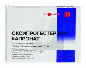 Фото - Оксипрогестерона капронат раствор масляный для инъекций 12,5% ампулы 1мл №10