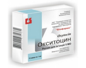 Фото - Окситоцин-Біолік розчин д/ін. 5 МО/мл по 1 мл №10 в амп.