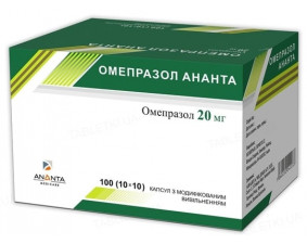 Фото - Омепразол Ананта капсулы с модиф. высвоб. по 20 мг №100 (10х10)