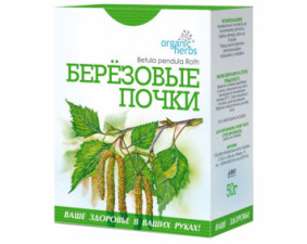 Фото - Organic Herbs Фіточай Березові бруньки 50г