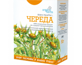 Фото - Organic Herbs Фиточай Череда 50г
