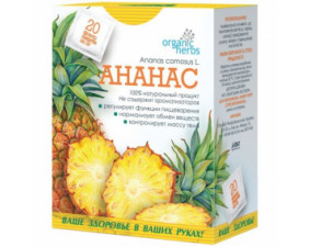 Фото - Organic Herbs Фиточай для похудения Ананас фильтр-пакеты 2г №20