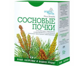 Фото - Organic Herbs Фіточай Соснові бруньки 50г