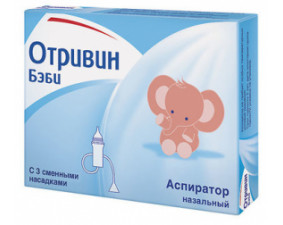 Фото - Отривин Беби аспиратор назальный с 3 сменными насадками