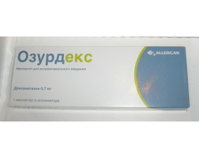 Фото - Озурдекс імплантант 700мкг аплікатор №1