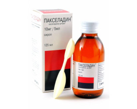 Фото - Пакселадин сироп 10мг/5мл флакон 125мл