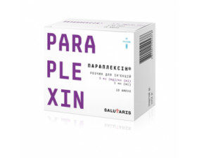 Фото - Параплексін розчин д/ін. 5 мг/мл по 1 мл №10 (5х2) в амп.