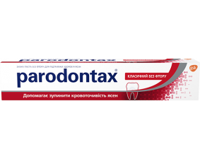 Фото - Parodontax (Пародонтакс) Зубная паста Классический без фтора 75мл