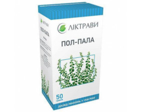 Фото - Пол-пала трава по 50 г у пач. з внут. пак.